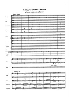 Zaporozhets za Dunayem: Duet by Semen Hulak-Artemowskij