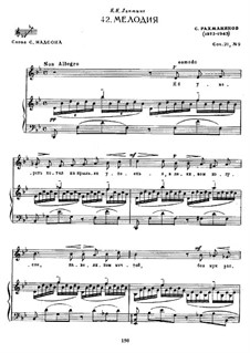 Twelve Romances, Op.21: No.9 Melody by Sergei Rachmaninoff