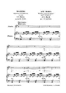 Ave Maria: Für Stimme und Klavier (G-Dur) by Johann Sebastian Bach, Charles Gounod