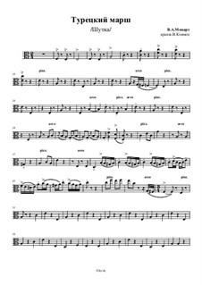 Türkisches Rondo: For stirng quartet – viola part, Ор.47 No.14 by Wolfgang Amadeus Mozart