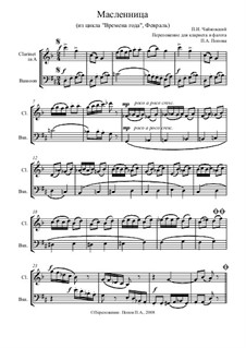 Nr.2 Februar (Karneval): Für Klarinette und Fagott by Pjotr Tschaikowski