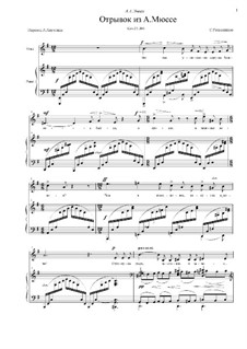 Twelve Romances, Op.21: No.6 Fragment from Musset (e minor) by Sergei Rachmaninoff