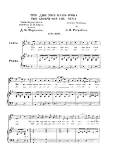 Tre giorni son che Nina: For voice and piano (E Minor) by Giovanni Battista Pergolesi