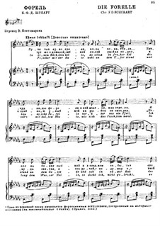 Die Forelle, D.550 Op.32: Russischer und deutscher Texte by Franz Schubert