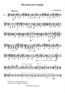 Noon of Sumatra: Noon of Sumatra by Denis Asimowitsch