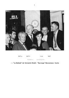 Ballade für Klavier und Violoncello (Partitur und Partei): Ballade für Klavier und Violoncello (Partitur und Partei) by Benjamin (Veniamïn) Khaèt