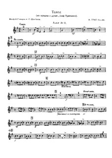 Olav Trygvason, Op.50: Tempeltanz by Edvard Grieg