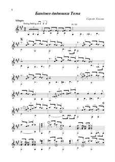 Banjo Uncle Tom: Banjo Uncle Tom by Sergej Kolgan