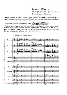 Hummelflug: For russian folk orchestra by Nikolai Rimsky-Korsakov