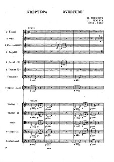 Увертюра: Партитура by Iosif Iosifovich Genishta