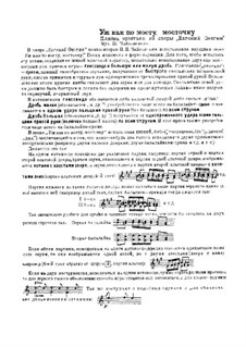 Nr.2 Bauerntanz: Für Balalaikas und Domras by Pjotr Tschaikowski