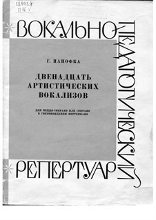 Двенадцать артистических вокализов: Двенадцать артистических вокализов by Heinrich Panofka
