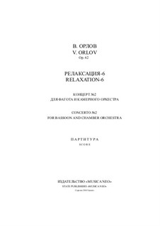 Relaxation-6, Op.62: Relaxation-6 by Vladimir Orlov