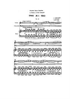 Klaviertrio Nr.1 in d-Moll, Op.32: Partitur, Stimmen by Anton Arenski