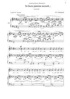 Sechs Romanzen, TH 101 Op.38: No.2 It Was in the Early Spring (Es-dur) by Pjotr Tschaikowski