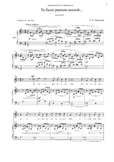 Sechs Romanzen, TH 101 Op.38: No.2 It Was in the Early Spring (F-dur) by Pjotr Tschaikowski