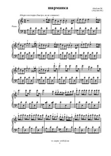 Скоморохи, Op.2: Скоморохи by Marina Akulyan