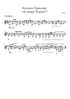 Toreador's Song: Für Gitarre by Georges Bizet