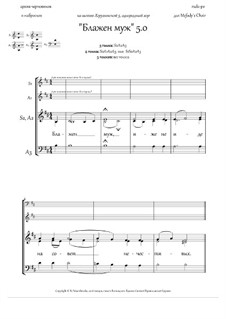 Blessed is the man (5.0, tune of 'Cherub.Hymn' 5, Hm, 3-5vx, any choir) - RU: Blessed is the man (5.0, tune of 'Cherub.Hymn' 5, Hm, 3-5vx, any choir) - RU by Rada Po