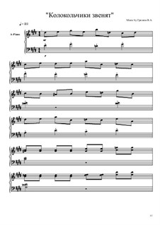 Колокольчики звенят: Колокольчики звенят by Viktor Gryaznov