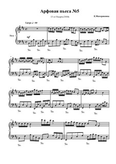 Piece of music (harp) No.5: Piece of music (harp) No.5 by Ekaterina Materikina