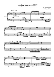 Piece of music (harp) No.27: Piece of music (harp) No.27 by Ekaterina Materikina