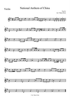 The National Anthem of China: Für Violine by Er Nie
