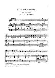 Sechzehn Lieder für Kinder, TH 104 Op.54: Vollsammlung by Pjotr Tschaikowski