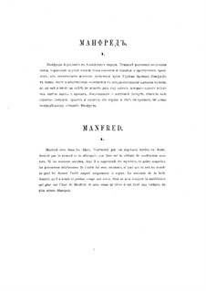 Manfred-Sinfonie, TH 28 Op.58: Für Klavier, vierhändig by Pjotr Tschaikowski