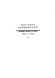 Manfred-Sinfonie, TH 28 Op.58: Teil I by Pjotr Tschaikowski