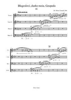 Blagoslovi, dushe moia, Gospoda: Teil III by Christo Tsanoff