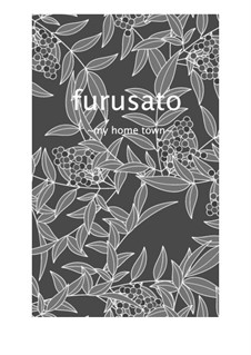 Furusato (Die Heimat, Japanisches Volkslied): For flute and piano with violin optional by Teiichi Okano