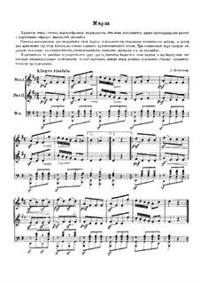 Marsch für zwei Waldhörner und Klavier: Marsch für zwei Waldhörner und Klavier by Ludwig van Beethoven