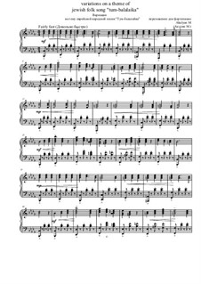 Вариации на тему еврейской народной песни 'Тум-балалайка', Op.11: Си-бемоль минор by Marina Akulyan