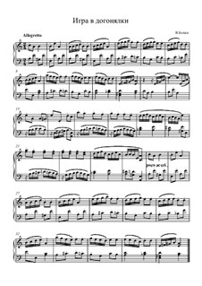 Игра в догонялки, Op.16 No.3: Игра в догонялки by Bohan Vladimir