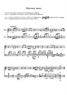 Jakutische Lied: Jakutische Lied by folklore