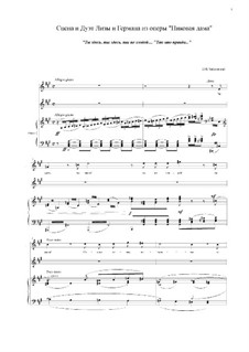 Fragmente: Duet of Liza and German by Pjotr Tschaikowski