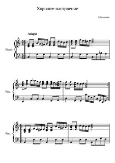 Хорошее настроение, Op.17: Хорошее настроение by Dmitri Solovyov