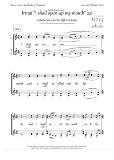 Irmoi 'I shall open up my mouth' 2.0 (with dif.words, Am, 4-6vx, fem.ch.) - EN: Irmoi 'I shall open up my mouth' 2.0 (with dif.words, Am, 4-6vx, fem.ch.) - EN by Rada Po