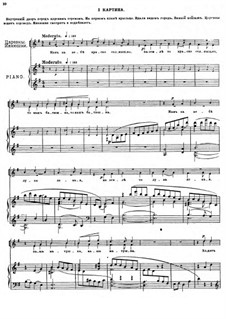 The Snow Knight: Scene I by César Cui