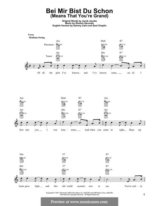 Alex du hast den schönsten перевод. Песня du hast. Песня du hast den. Alex du hast den schönsten перевод. Alex du hast den schönsten перевод.