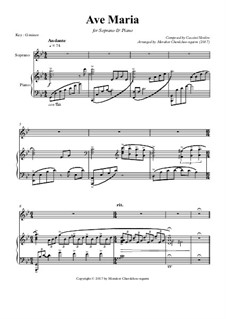 Ave Maria: For soprano and piano (G minor) by Giulio Caccini