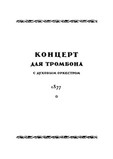 Konzert für Posaune und Orchester in B-Dur: Vollpartitur by Nikolai Rimsky-Korsakov
