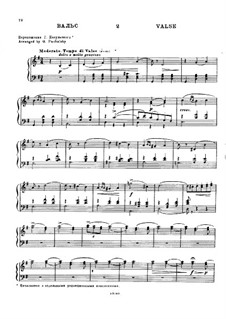 Serenade für Streichorchester, TH 48 Op.48: Waltz. Version for piano by G. Pachulsky by Pjotr Tschaikowski