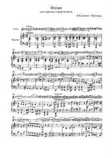 Sonate Nr.12 'La Folia': Bearbeitung für Violine und Klavier by Arcangelo Corelli
