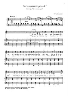 Die Jungfrau von Orleans, TH 6: Song by Pjotr Tschaikowski