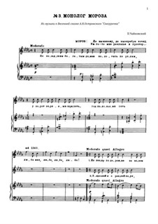 Schneeflöckchen, TH 19 Op.12: Monolog by Pjotr Tschaikowski