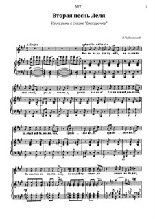 Schneeflöckchen, TH 19 Op.12: No.4 Song by Pjotr Tschaikowski