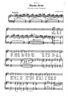 Schneeflöckchen, TH 19 Op.12: No.14a Song by Pjotr Tschaikowski