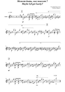 Maybe I'll get Lucky?: Maybe I'll get Lucky? by Vladimir Malganov